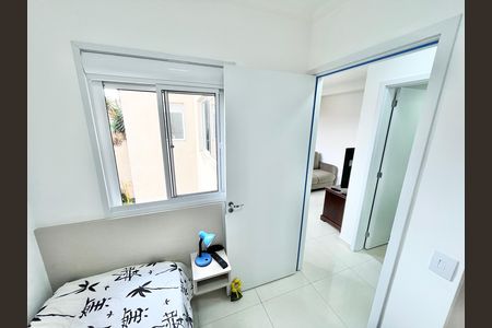 Apartamento à venda com 45m², 2 quartos e 1 vaga Apartamento à venda com 45m², 2 quartos e 1 vagaQuarto 1