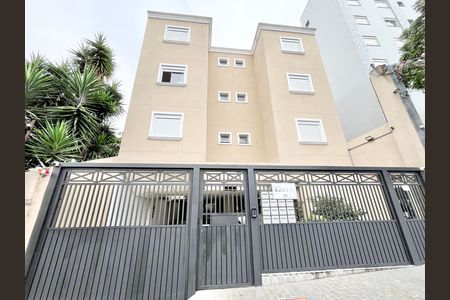 Fachada de apartamento para alugar com 2 quartos, 45m² em Jardim São Paulo, São Paulo