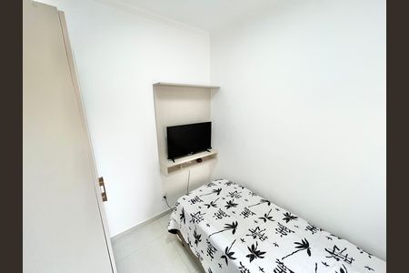 Apartamento à venda com 45m², 2 quartos e 1 vaga Apartamento à venda com 45m², 2 quartos e 1 vagaQuarto 1