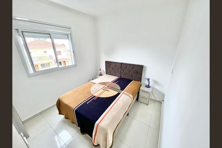 Apartamento à venda com 45m², 2 quartos e 1 vaga Apartamento à venda com 45m², 2 quartos e 1 vagaQuarto 2 - Suíte