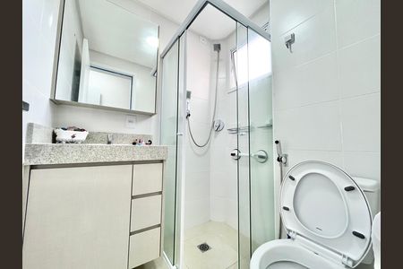Apartamento à venda com 45m², 2 quartos e 1 vaga Apartamento à venda com 45m², 2 quartos e 1 vagaBanheiro da Suíte