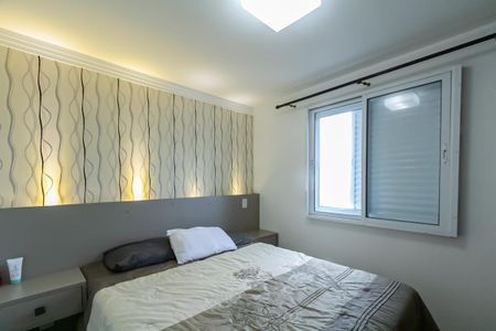 Apartamento à venda com 52m², 2 quartos e 1 vaga Apartamento à venda com 52m², 2 quartos e 1 vagaQuarto 2