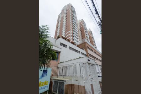Fachada de apartamento à venda com 2 quartos, 52m² em Jd N Sra de Fatima, São Bernardo do Campo
