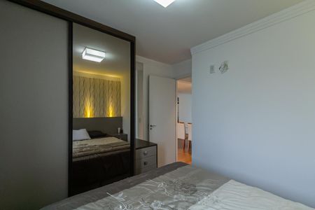 Apartamento à venda com 52m², 2 quartos e 1 vaga Apartamento à venda com 52m², 2 quartos e 1 vagaQuarto 2
