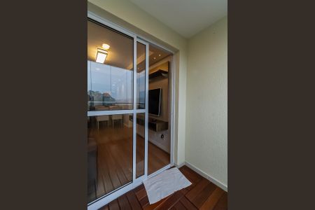 Apartamento à venda com 52m², 2 quartos e 1 vaga Apartamento à venda com 52m², 2 quartos e 1 vagaVaranda