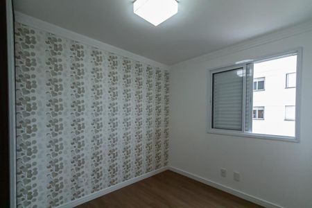 Apartamento à venda com 52m², 2 quartos e 1 vaga Apartamento à venda com 52m², 2 quartos e 1 vagaQuarto 1