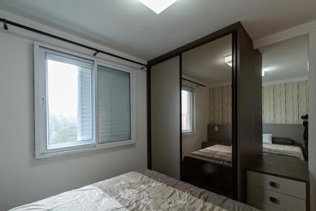 Apartamento à venda com 52m², 2 quartos e 1 vaga Apartamento à venda com 52m², 2 quartos e 1 vagaQuarto 2