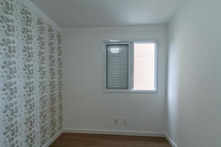 Apartamento à venda com 52m², 2 quartos e 1 vaga Apartamento à venda com 52m², 2 quartos e 1 vagaQuarto 1