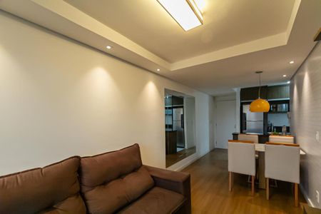Apartamento à venda com 52m², 2 quartos e 1 vaga Apartamento à venda com 52m², 2 quartos e 1 vagaSala