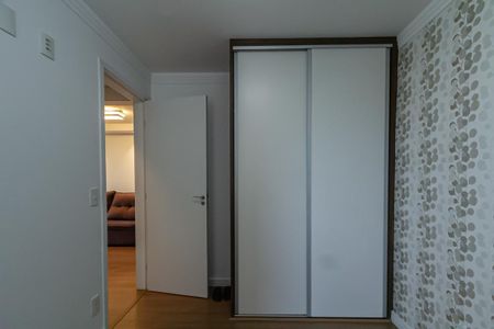 Apartamento à venda com 52m², 2 quartos e 1 vaga Apartamento à venda com 52m², 2 quartos e 1 vagaQuarto 1