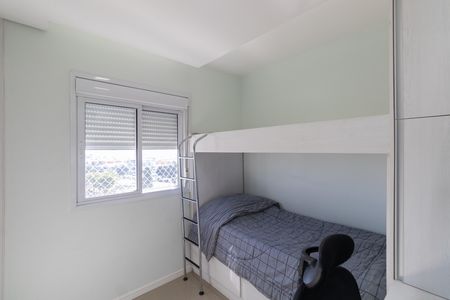 Quarto 2 de apartamento à venda com 2 quartos, 47m² em Vila Curuçá, São Paulo