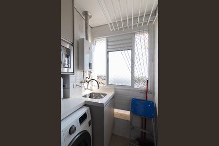 Apartamento à venda com 47m², 2 quartos e 1 vaga Apartamento à venda com 47m², 2 quartos e 1 vagaCozinha e Área de Serviço