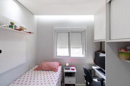 Apartamento à venda com 47m², 2 quartos e 1 vaga Apartamento à venda com 47m², 2 quartos e 1 vagaQuarto 1