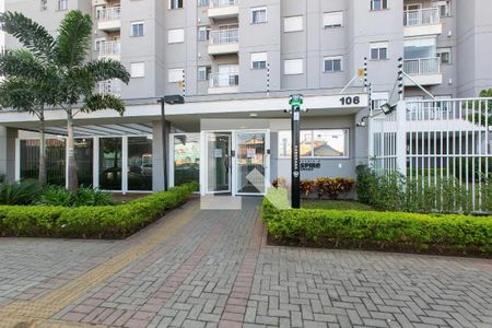 Apartamento à venda com 47m², 2 quartos e 1 vaga Apartamento à venda com 47m², 2 quartos e 1 vagaFachada