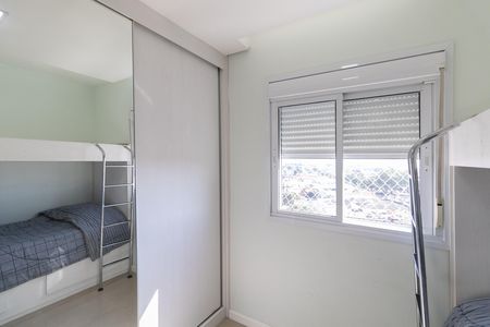 Apartamento à venda com 47m², 2 quartos e 1 vaga Apartamento à venda com 47m², 2 quartos e 1 vagaQuarto 1