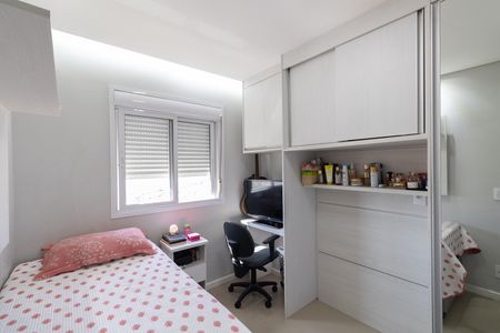 Apartamento à venda com 47m², 2 quartos e 1 vaga Apartamento à venda com 47m², 2 quartos e 1 vagaQuarto 1