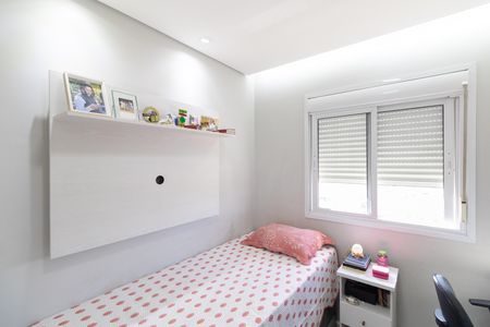 Apartamento à venda com 47m², 2 quartos e 1 vaga Apartamento à venda com 47m², 2 quartos e 1 vagaQuarto 1