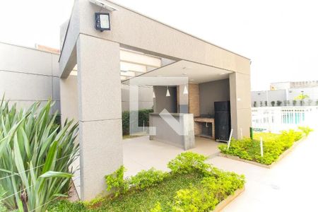 Apartamento à venda com 47m², 2 quartos e 1 vaga Apartamento à venda com 47m², 2 quartos e 1 vagaÁrea Comum - Churrasqueira