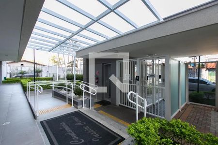 Apartamento à venda com 47m², 2 quartos e 1 vaga Apartamento à venda com 47m², 2 quartos e 1 vagaÁrea Comum