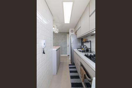 Apartamento à venda com 47m², 2 quartos e 1 vaga Apartamento à venda com 47m², 2 quartos e 1 vagaCozinha e Área de Serviço