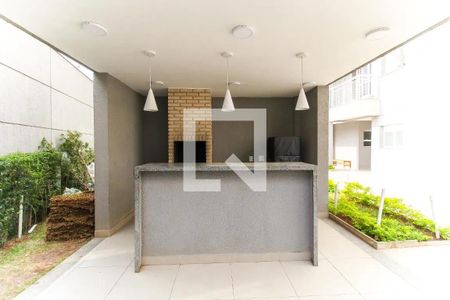 Apartamento à venda com 47m², 2 quartos e 1 vaga Apartamento à venda com 47m², 2 quartos e 1 vagaÁrea Comum - Churrasqueira