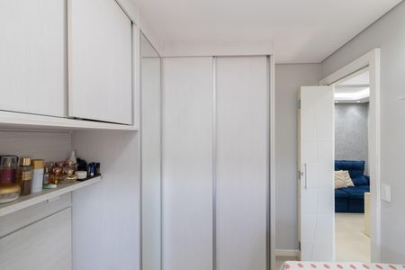 Apartamento à venda com 47m², 2 quartos e 1 vaga Apartamento à venda com 47m², 2 quartos e 1 vagaQuarto 1