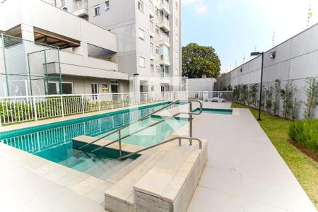 Apartamento à venda com 47m², 2 quartos e 1 vaga Apartamento à venda com 47m², 2 quartos e 1 vagaÁrea Comum - Piscina