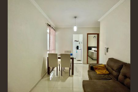 Apartamento à venda com 2 quartos, 48m² em Santa Cruz, Belo Horizonte