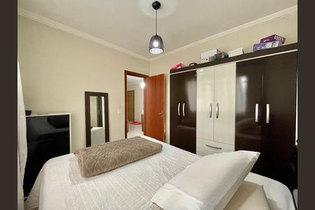 Apartamento à venda com 2 quartos, 48m² em Santa Cruz, Belo Horizonte