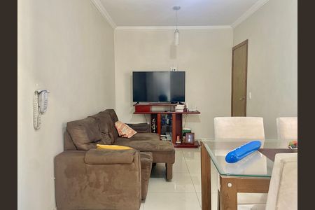 Apartamento à venda com 2 quartos, 48m² em Santa Cruz, Belo Horizonte
