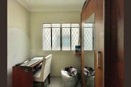 Apartamento à venda com 2 quartos, 48m² em Santa Cruz, Belo Horizonte