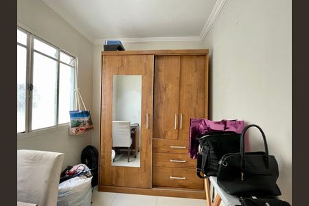 Apartamento à venda com 2 quartos, 48m² em Santa Cruz, Belo Horizonte