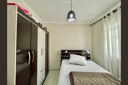 Apartamento à venda com 2 quartos, 48m² em Santa Cruz, Belo Horizonte
