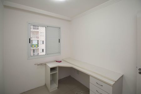 Apartamento para alugar com 65m², 3 quartos e 1 vagaQuarto 1
