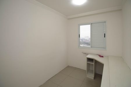 Apartamento para alugar com 65m², 3 quartos e 1 vagaQuarto 1
