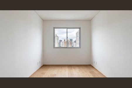 Quarto de apartamento para alugar com 2 quartos, 39m² em Vila Campanela, São Paulo