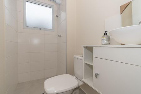 Apartamento à venda com 40m², 2 quartos e 1 vagaBanheiro 