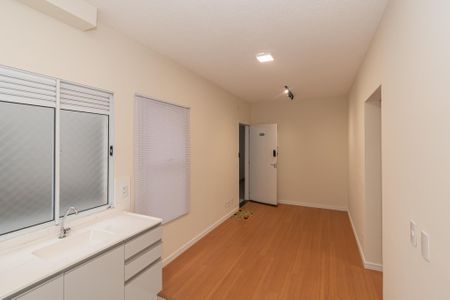 Apartamento à venda com 40m², 2 quartos e 1 vagaSala/Cozinha e Área de Serviço