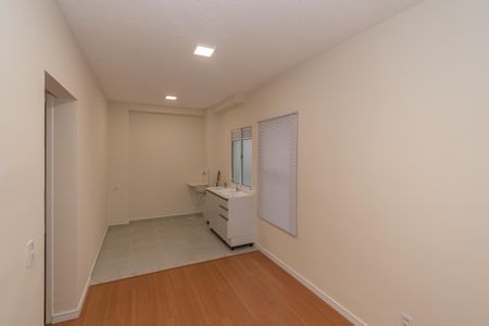 Apartamento à venda com 40m², 2 quartos e 1 vagaSala/Cozinha e Área de Serviço
