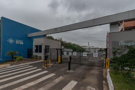 Apartamento à venda com 40m², 2 quartos e 1 vagaFachada e portaria