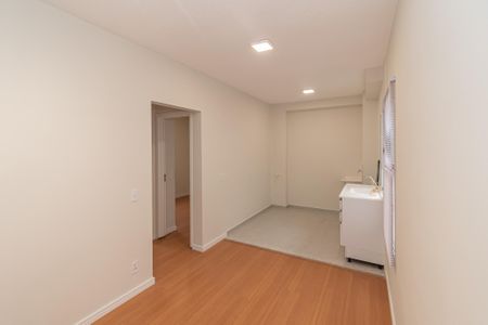 Apartamento à venda com 39m², 2 quartos e 1 vagaSala/Cozinha e Área de Serviço