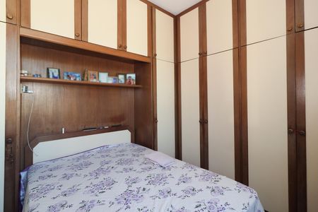 Apartamento à venda com 78m², 3 quartos e 1 vaga Apartamento à venda com 78m², 3 quartos e 1 vagaQuarto 2