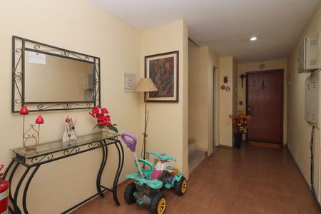 Apartamento à venda com 78m², 3 quartos e 1 vaga Apartamento à venda com 78m², 3 quartos e 1 vagaEntrada