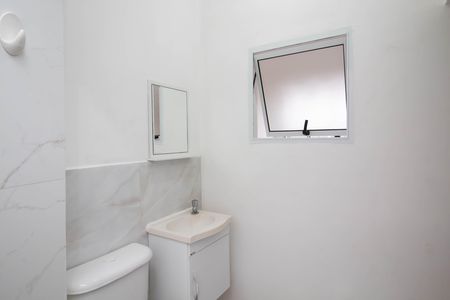 Apartamento para alugar com 60m², 1 quarto e sem vagaBanheiro