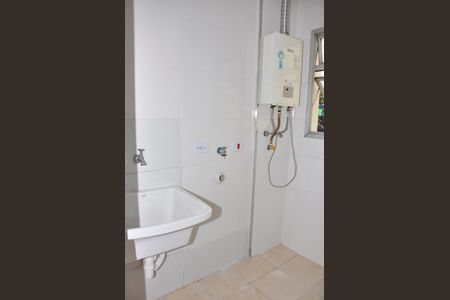 Apartamento para alugar com 74m², 3 quartos e 1 vagaDetalhe - Área de Serviço