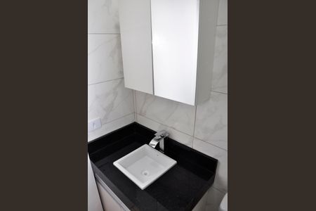 Apartamento para alugar com 74m², 3 quartos e 1 vagaDetalhe - Banheiro Social