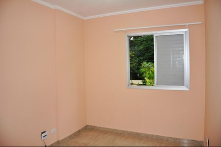 Apartamento para alugar com 74m², 3 quartos e 1 vagaDetalhe - Quarto 02