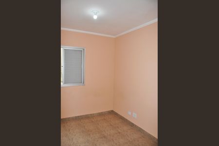 Apartamento para alugar com 74m², 3 quartos e 1 vagaDetalhe - Quarto 03
