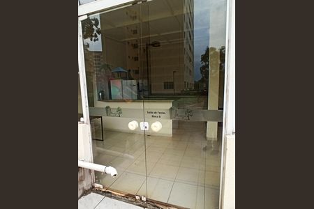 Apartamento para alugar com 74m², 3 quartos e 1 vagaSalão de Festas