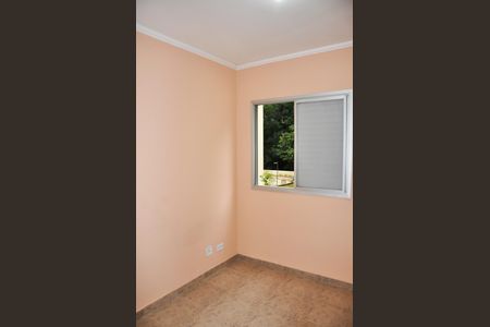 Apartamento para alugar com 74m², 3 quartos e 1 vagaDetalhe - Quarto 03